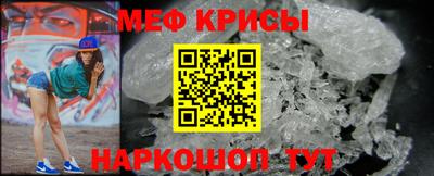 мескалин Кимры