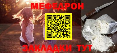 каннабис Кандалакша