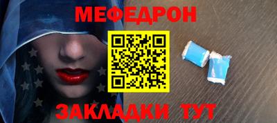 скорость mdpv Канаш
