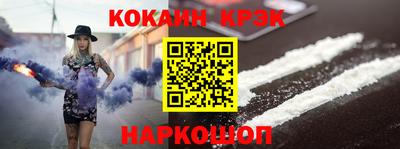 меф VHQ Камышлов