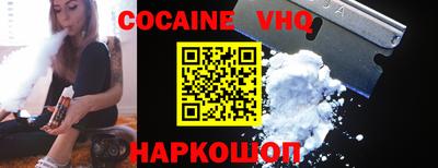 каннабис Кандалакша