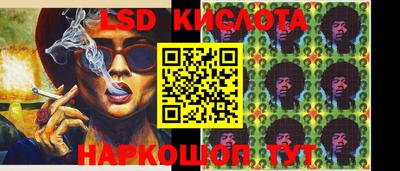 скорость mdpv Канаш