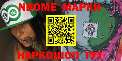 герыч Кинель