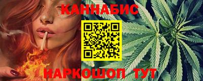 меф VHQ Камышлов