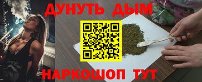 скорость mdpv Канаш