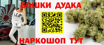 мескалин Кимры