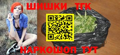 каннабис Кандалакша