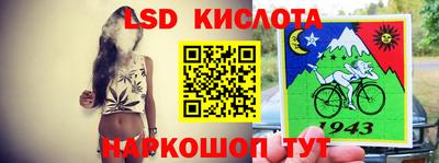скорость mdpv Канаш