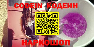 меф VHQ Камышлов