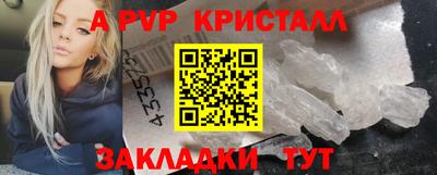 мескалин Кимры