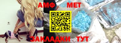 каннабис Кандалакша