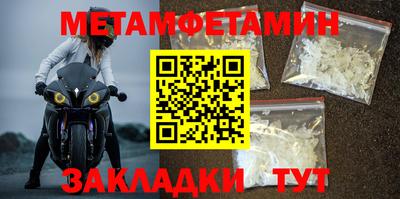 скорость mdpv Канаш