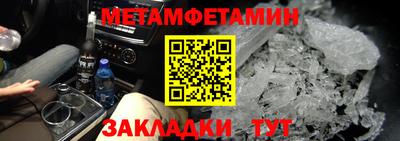каннабис Кандалакша