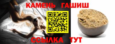 каннабис Кандалакша