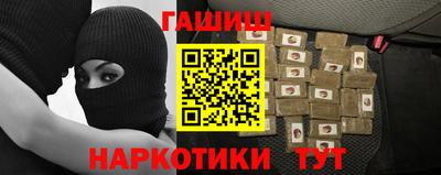 мескалин Кимры