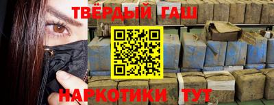 скорость mdpv Канаш