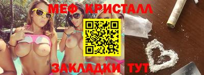 скорость mdpv Канаш