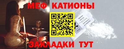 герыч Кинель