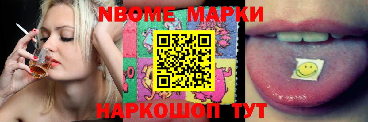 Аксай  ЛСД экстази ecstasy  Вход с VPN  Лсд 25 экстази кислота 